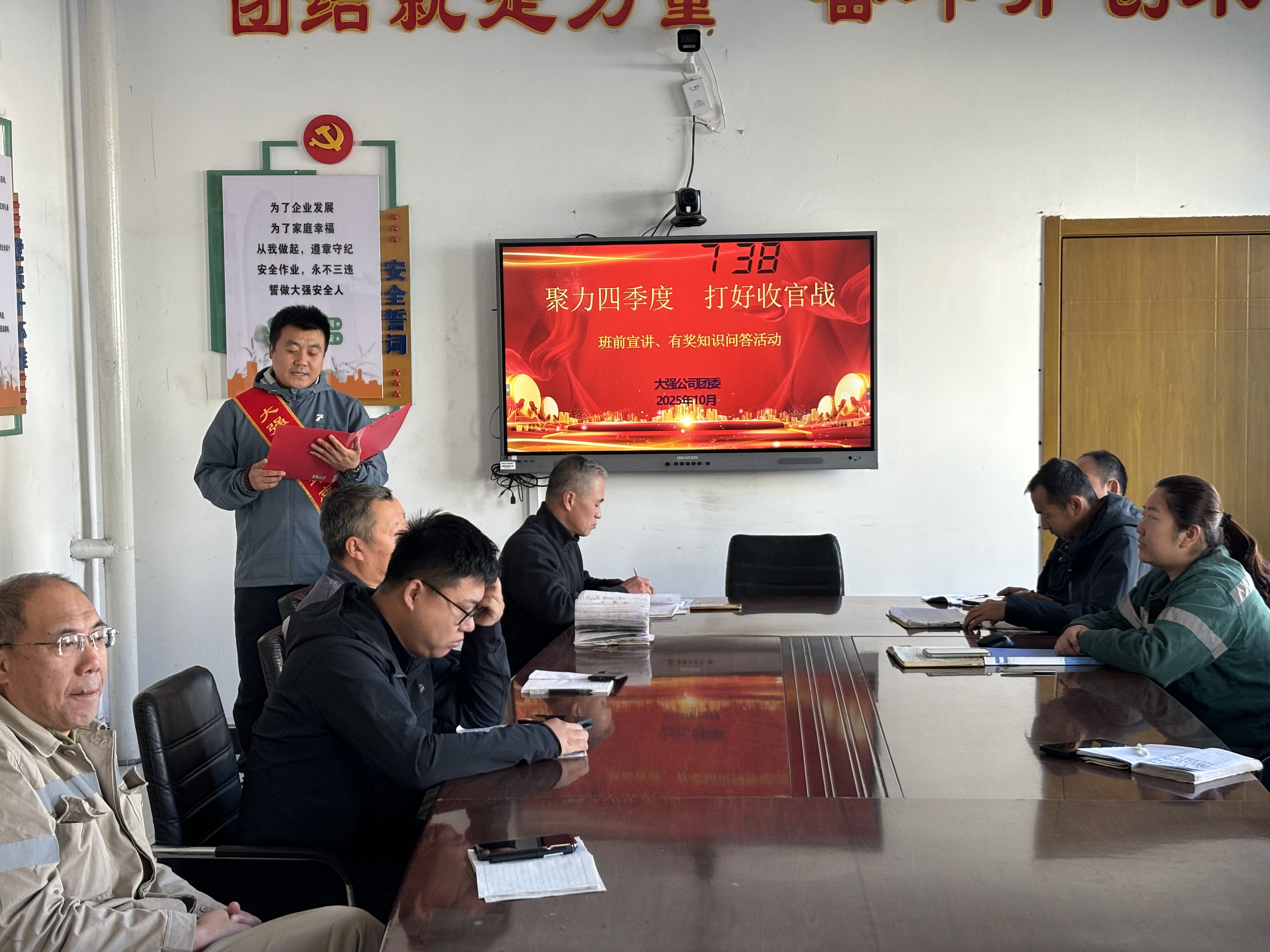 202510270924210874.jpg 202510270924210874.jpg