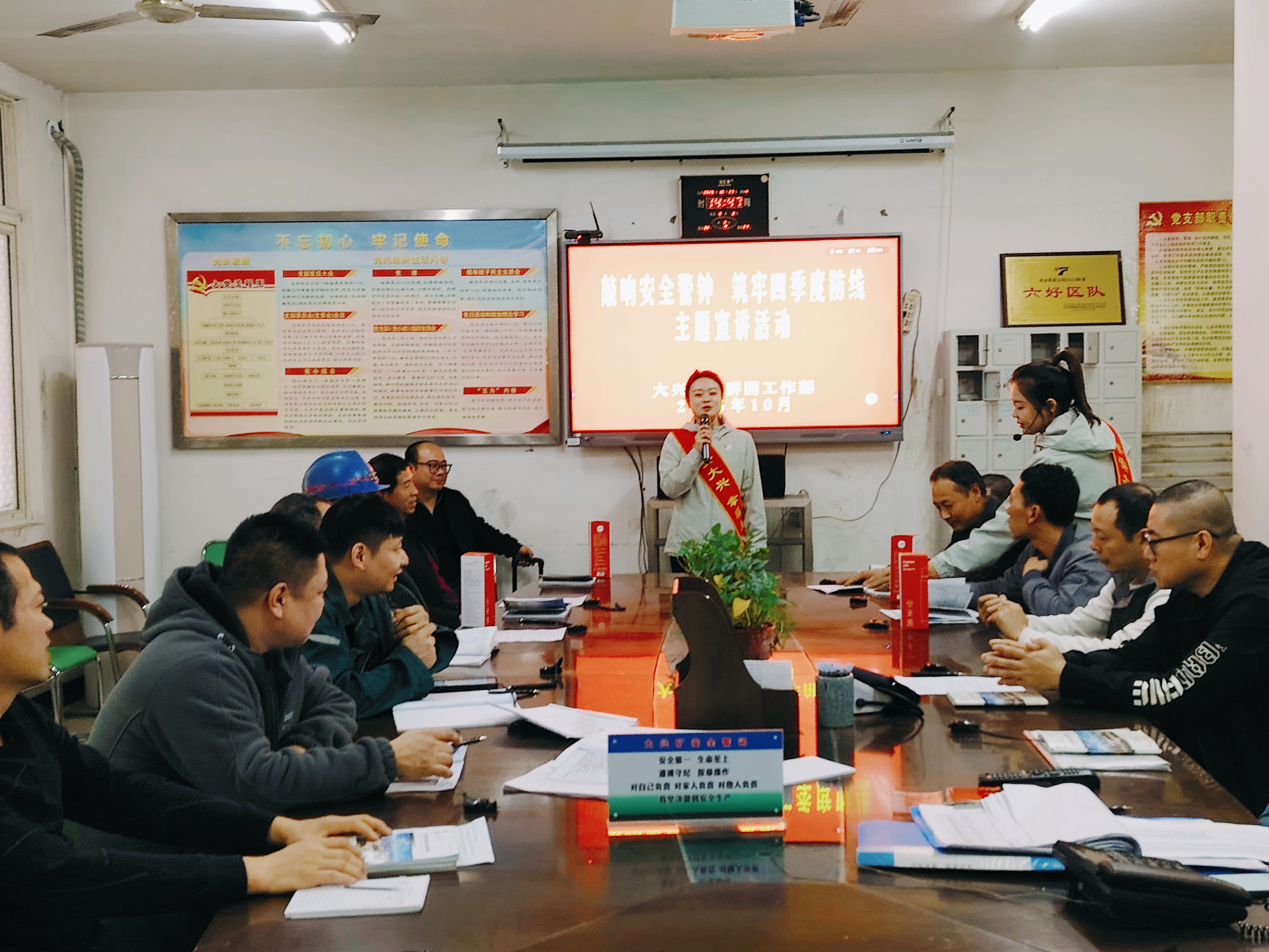 202510281621258463.jpg 202510281621258463.jpg