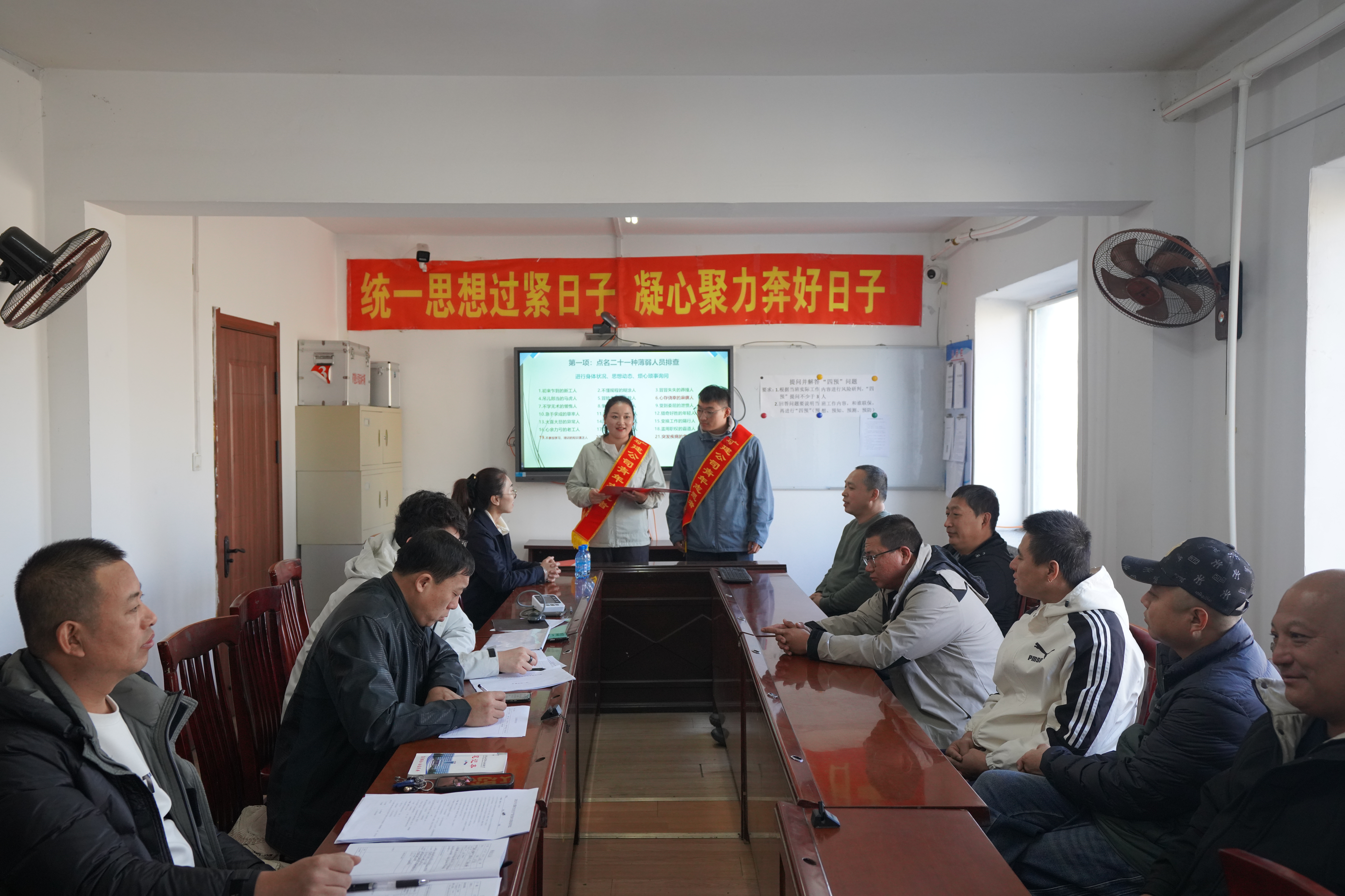 202510311438323880.jpg 202510311438323880.jpg