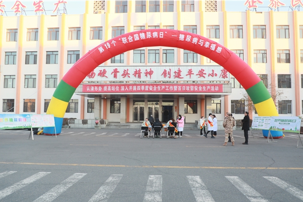 202511141522257278.jpg 202511141522257278.jpg