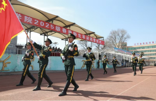 202504021338476321.png 202504021338476321.png