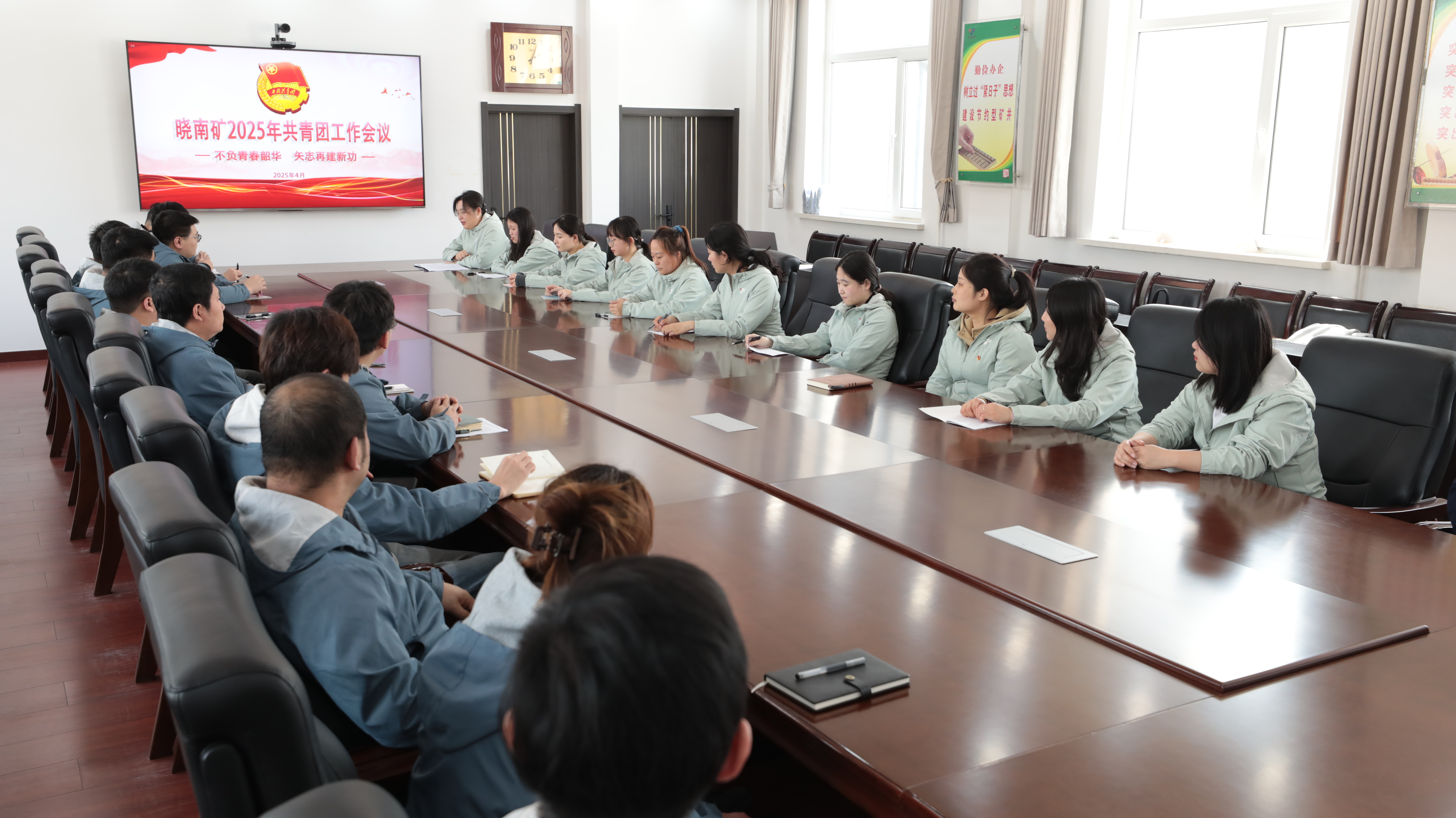 202504271408497737.jpg 202504271408497737.jpg