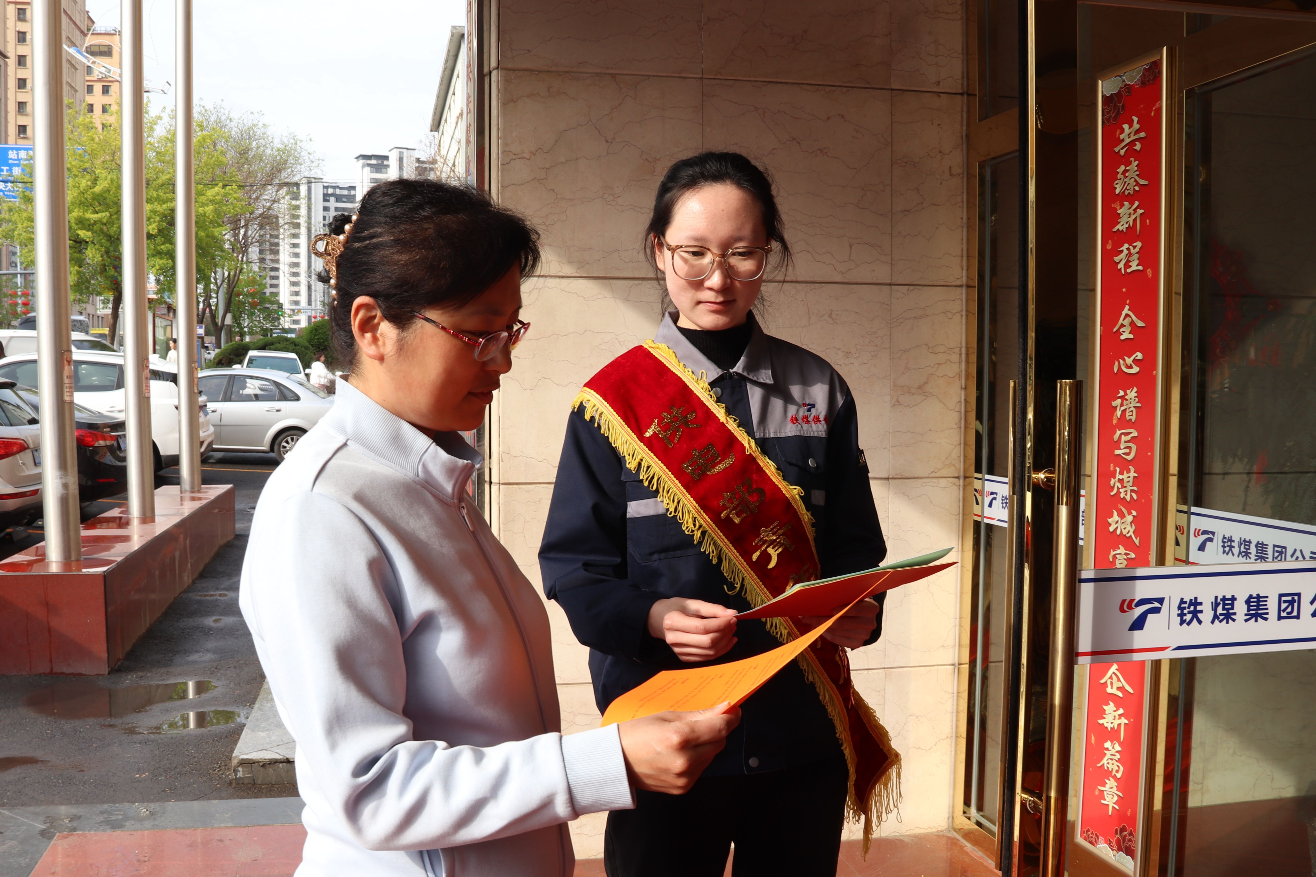 202505100846571246.jpg 202505100846571246.jpg