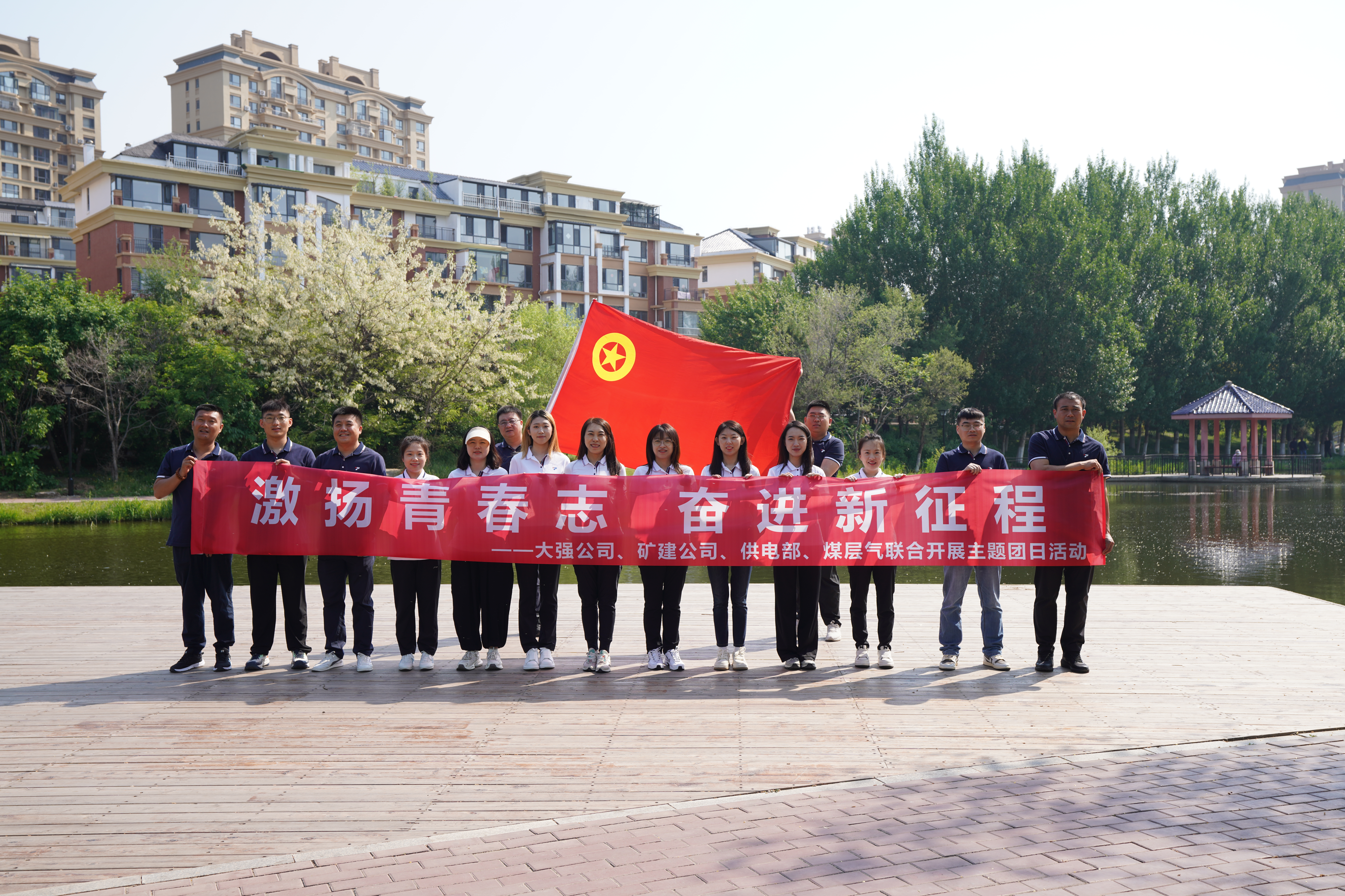 202505301506094055.jpg 202505301506094055.jpg