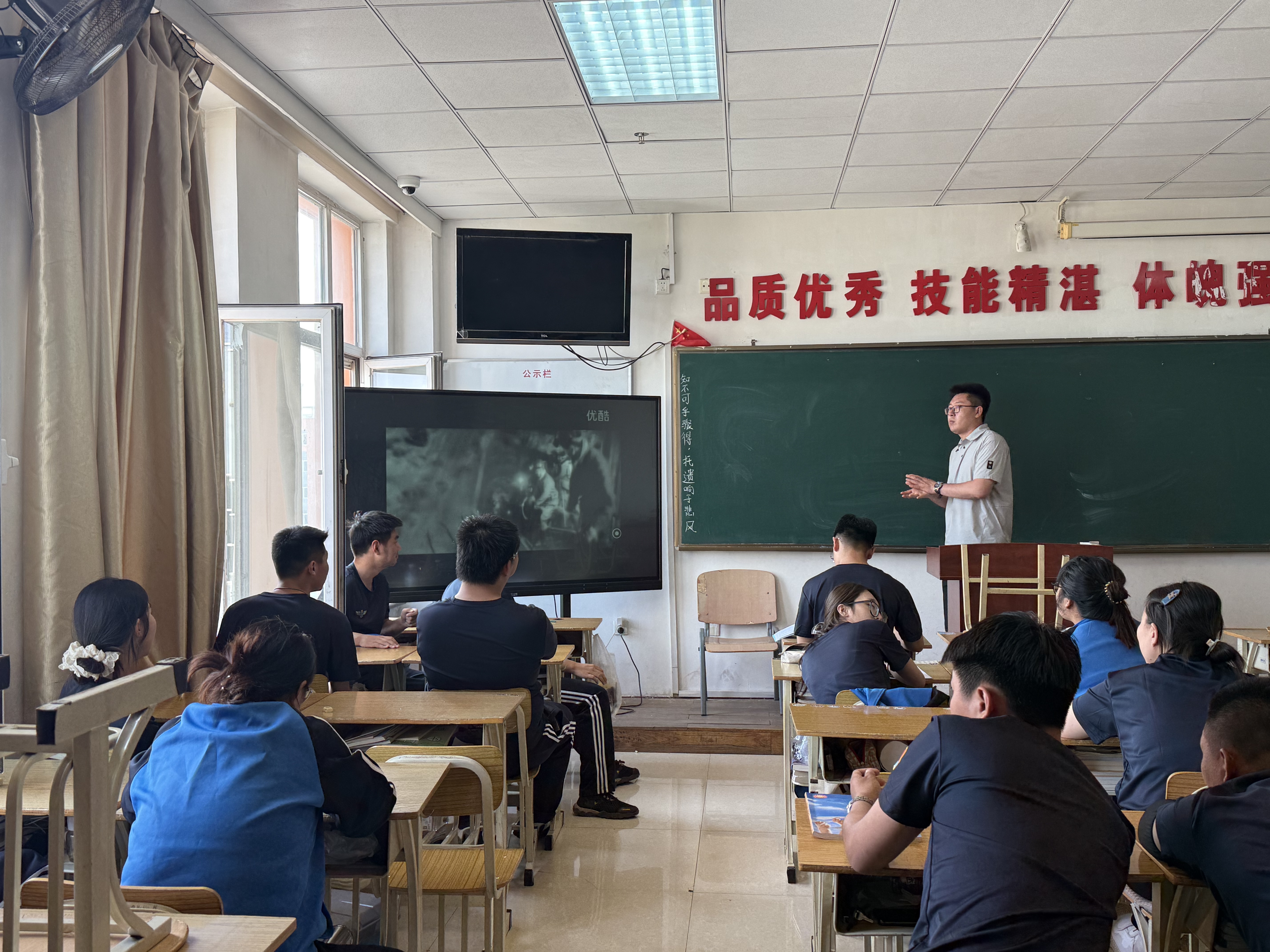 202505301509507313.jpg 202505301509507313.jpg