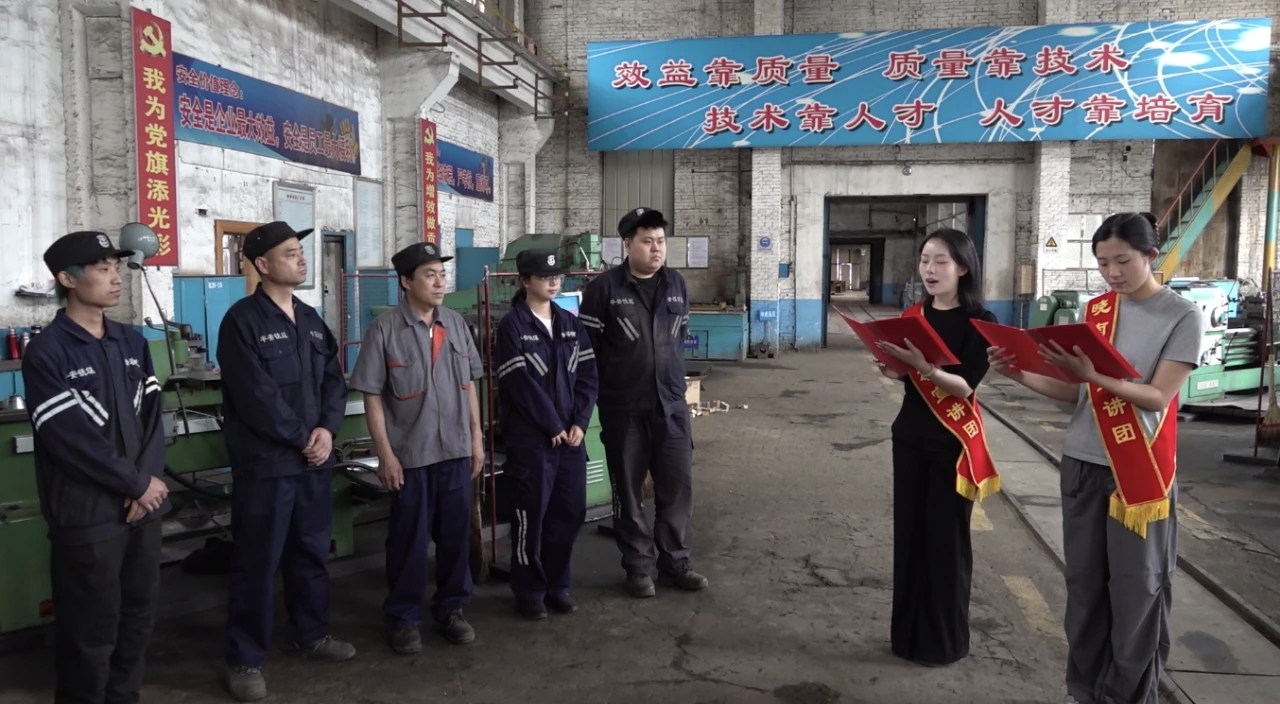 202506161037128571.jpg 202506161037128571.jpg