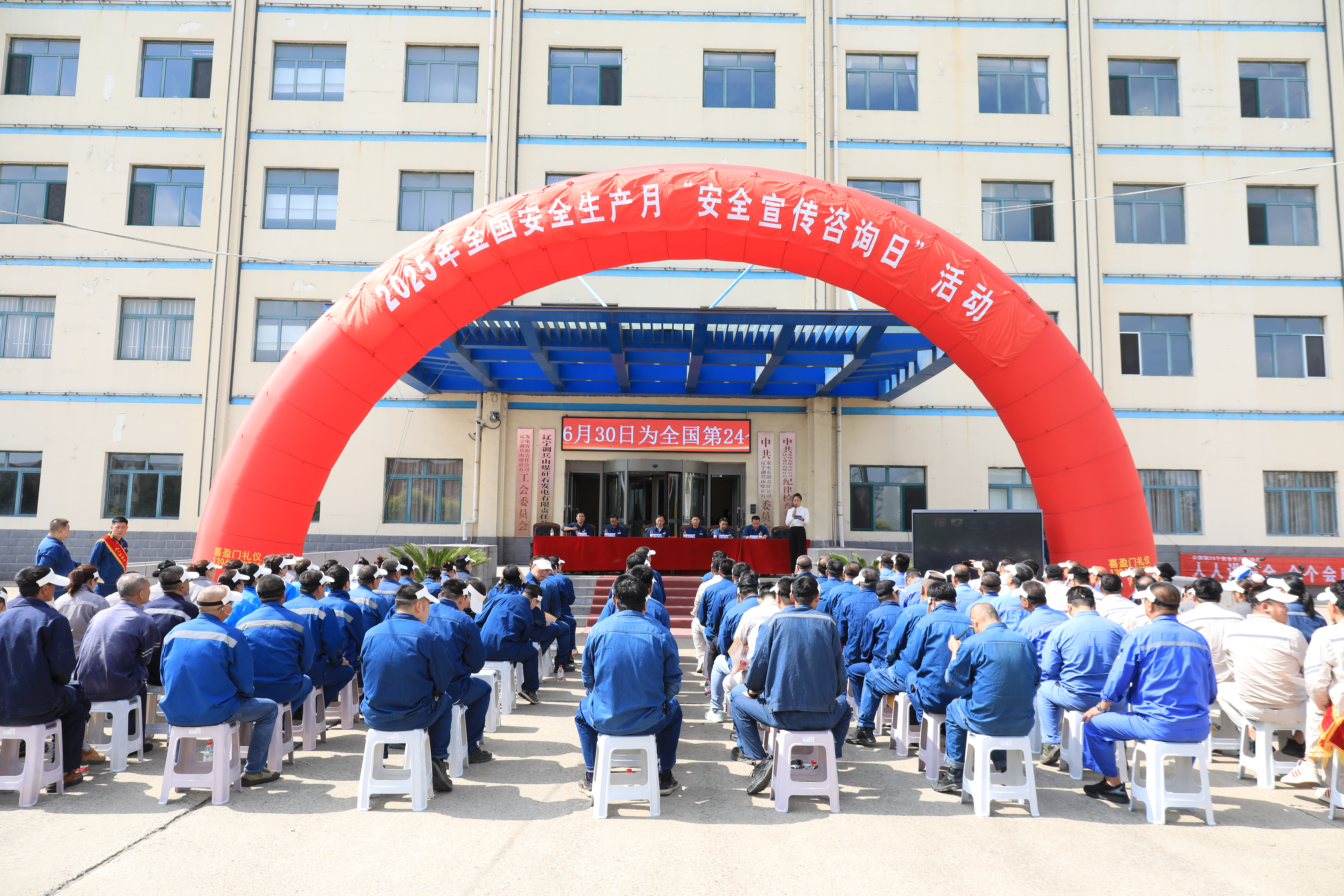 202506161526274793.png 202506161526274793.png