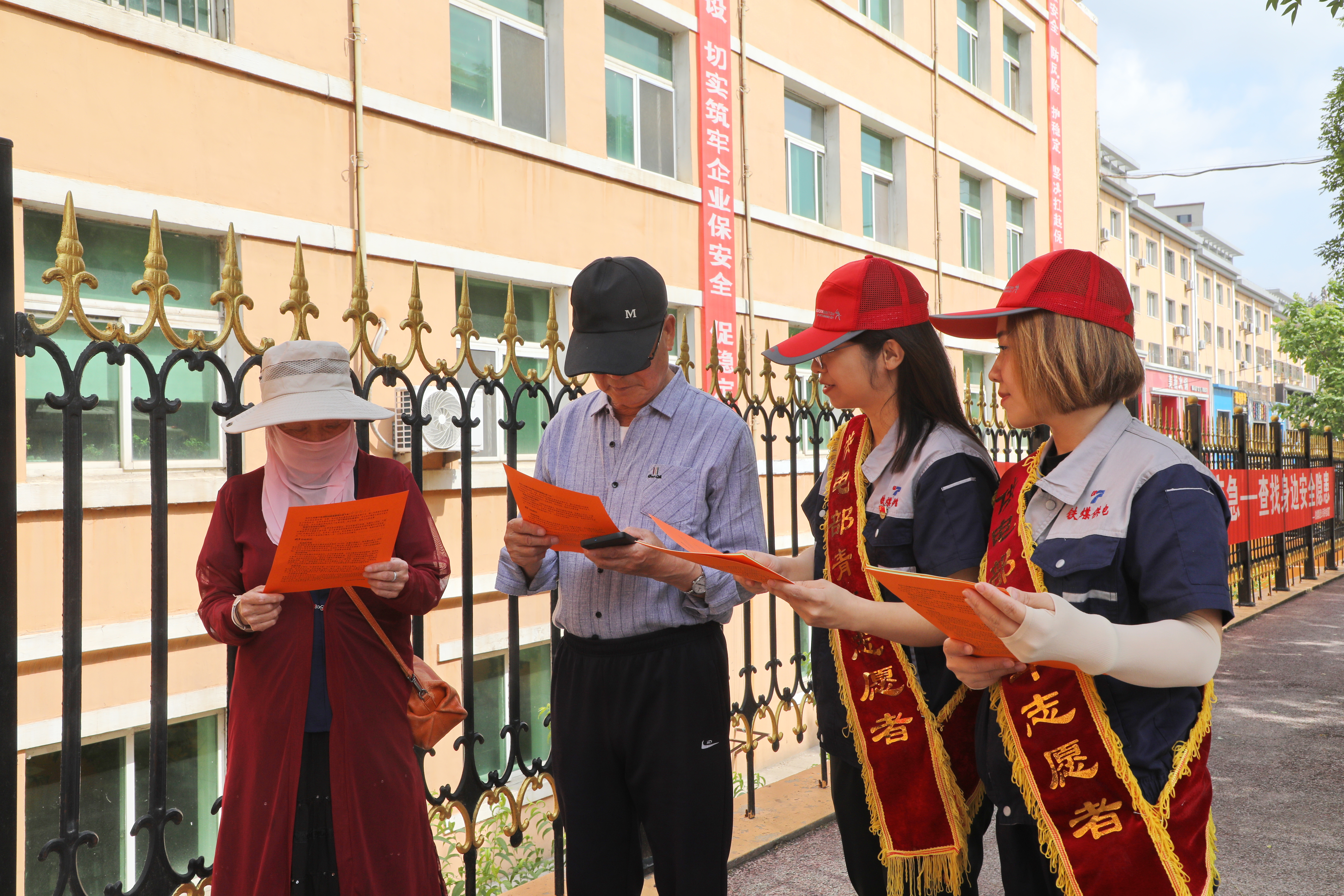 202507011012273455.jpg 202507011012273455.jpg