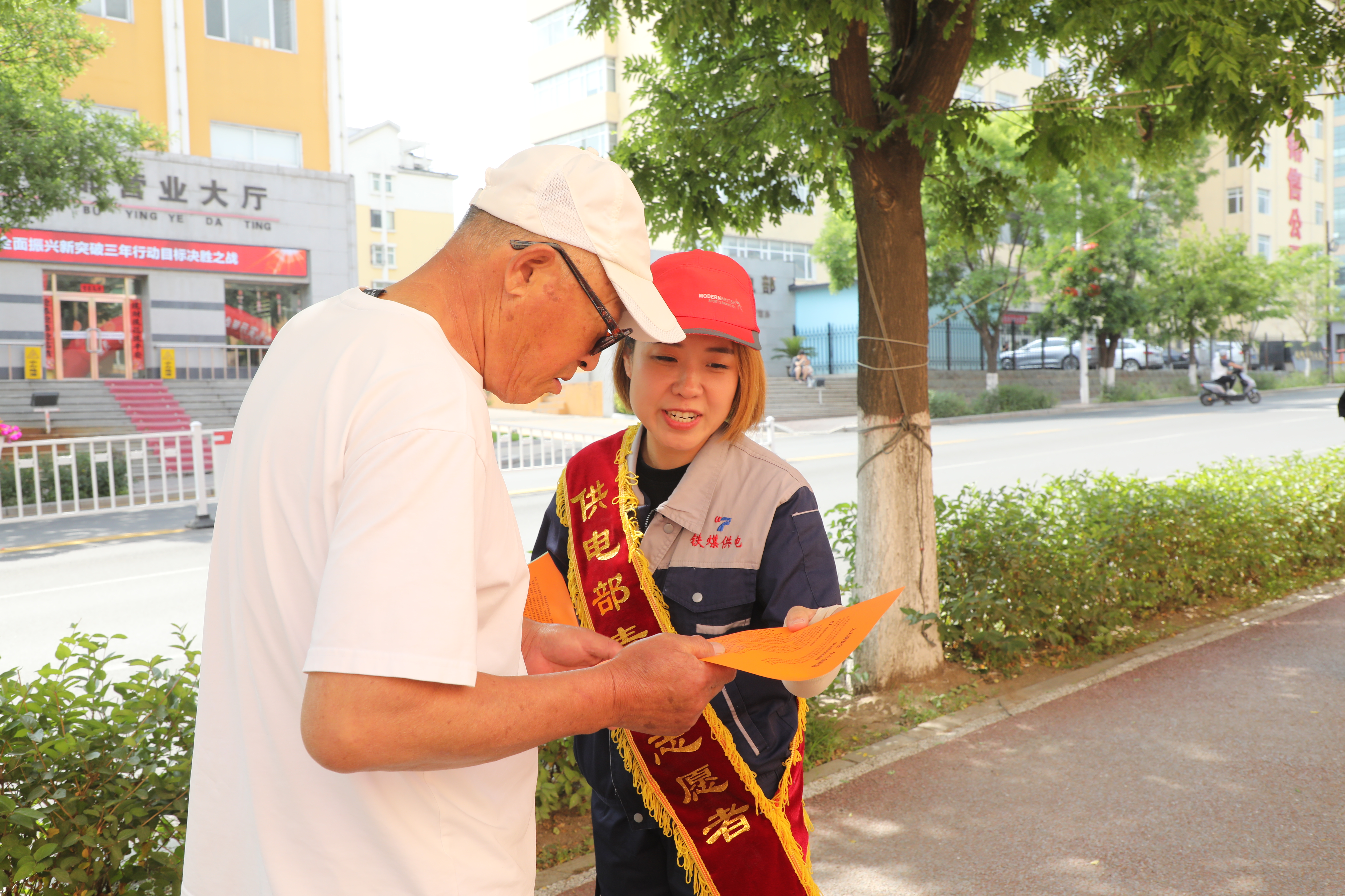 202507011012297753.jpg 202507011012297753.jpg