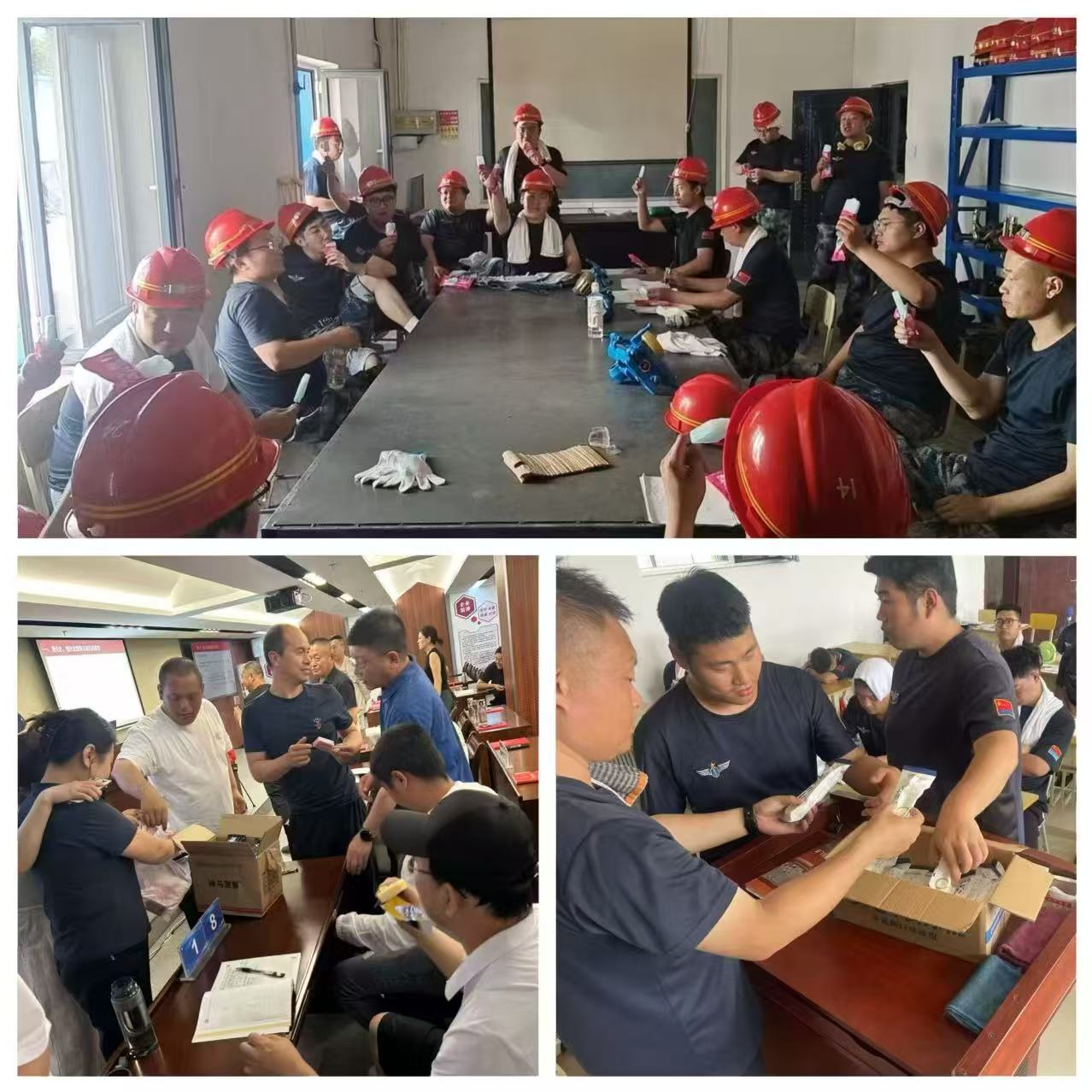 202507021119178365.jpg 202507021119178365.jpg