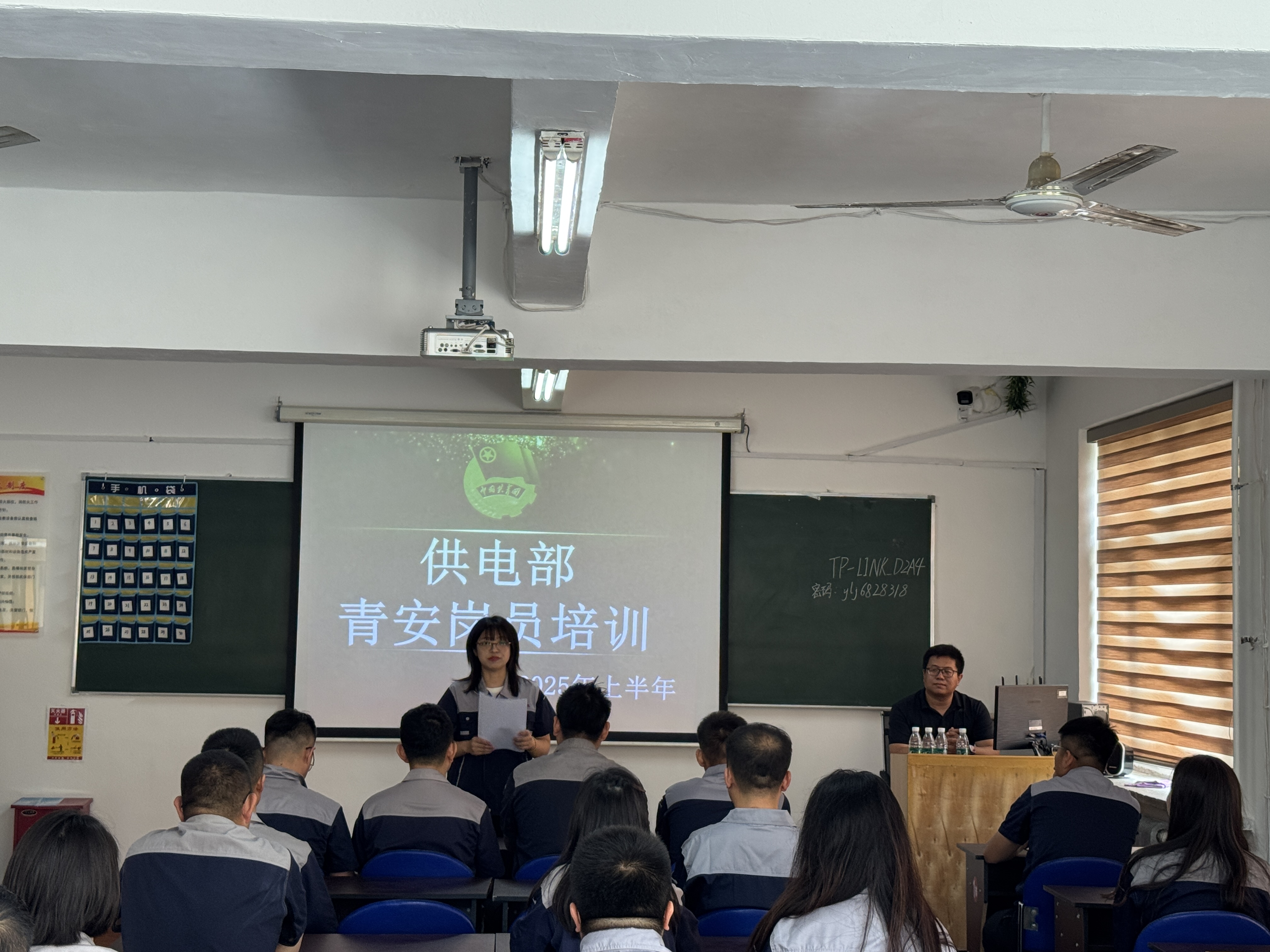 202507071401445264.jpg 202507071401445264.jpg