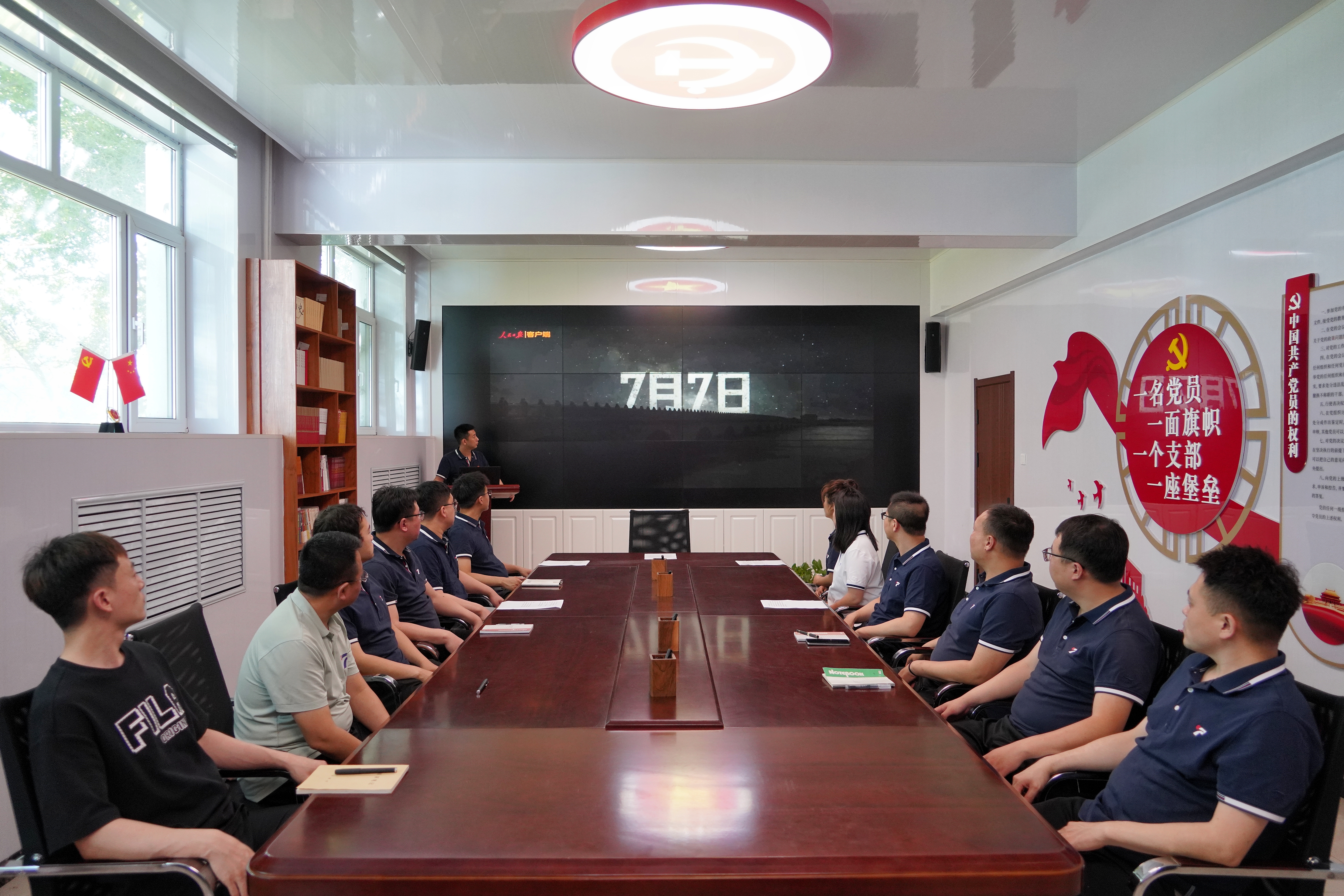 202507071614558170.jpg 202507071614558170.jpg