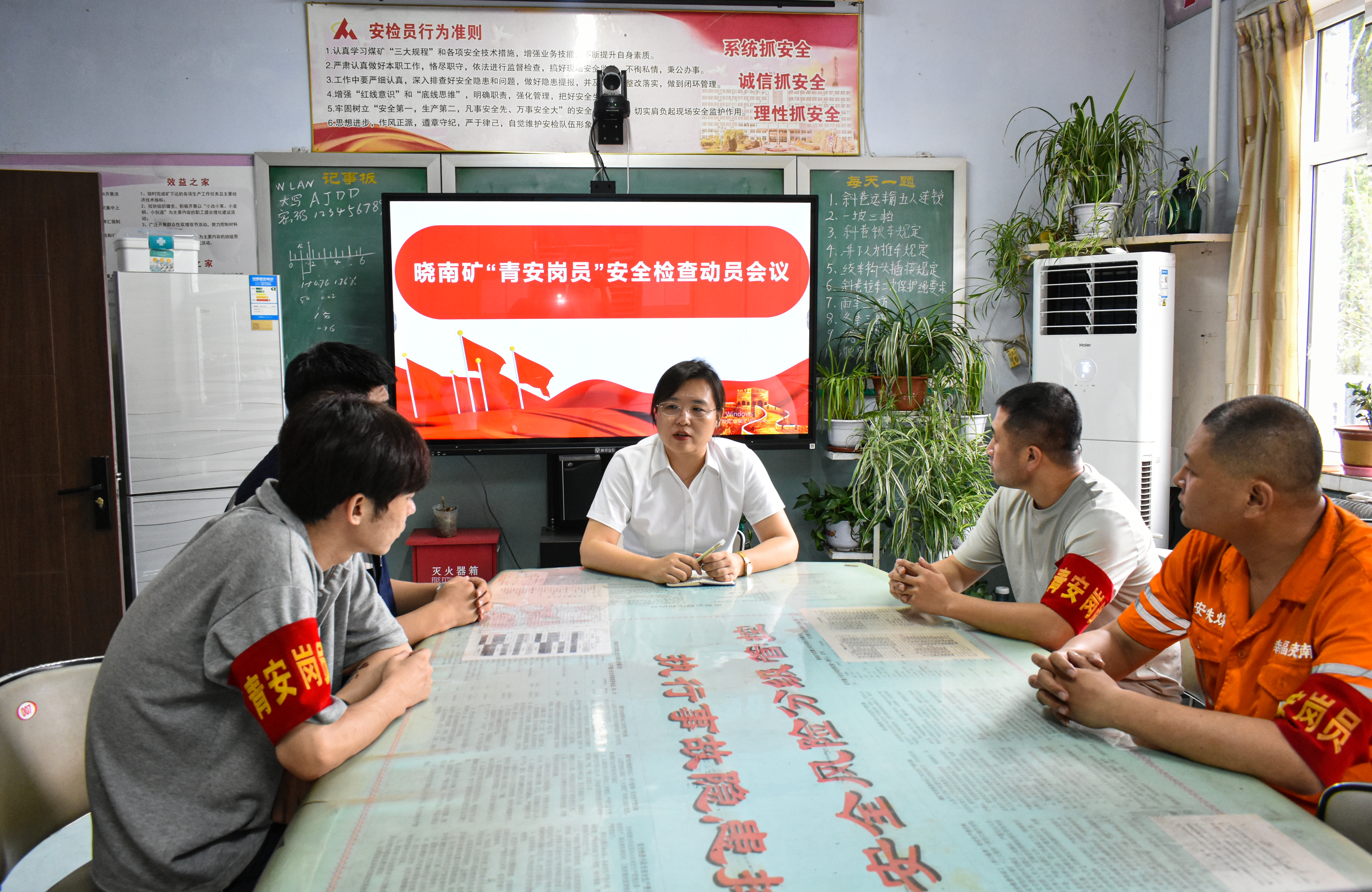 202507291526477124.jpg 202507291526477124.jpg