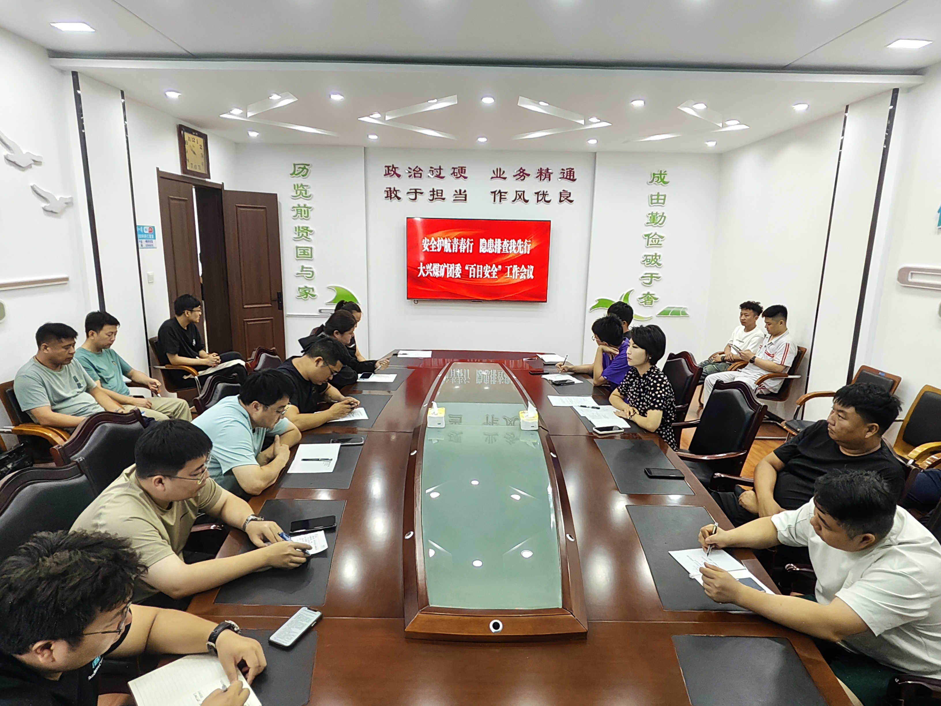 202507310832097957.jpg 202507310832097957.jpg