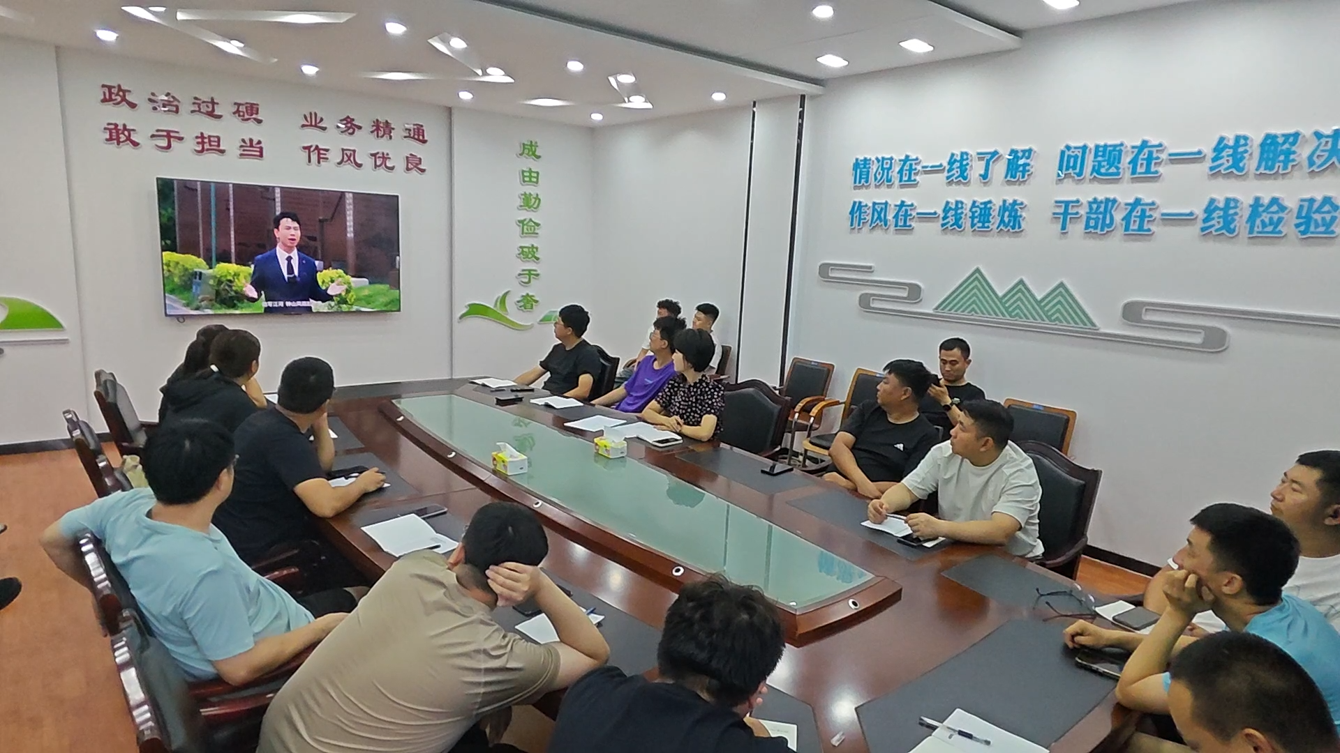 202507310835304761.png 202507310835304761.png