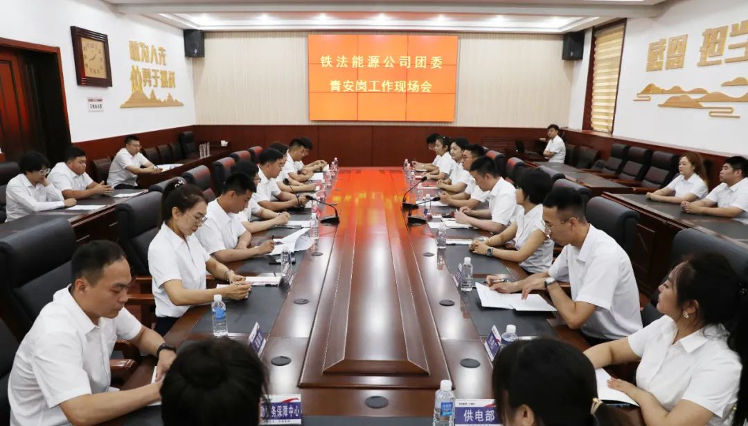 202508050814419723.jpg 202508050814419723.jpg