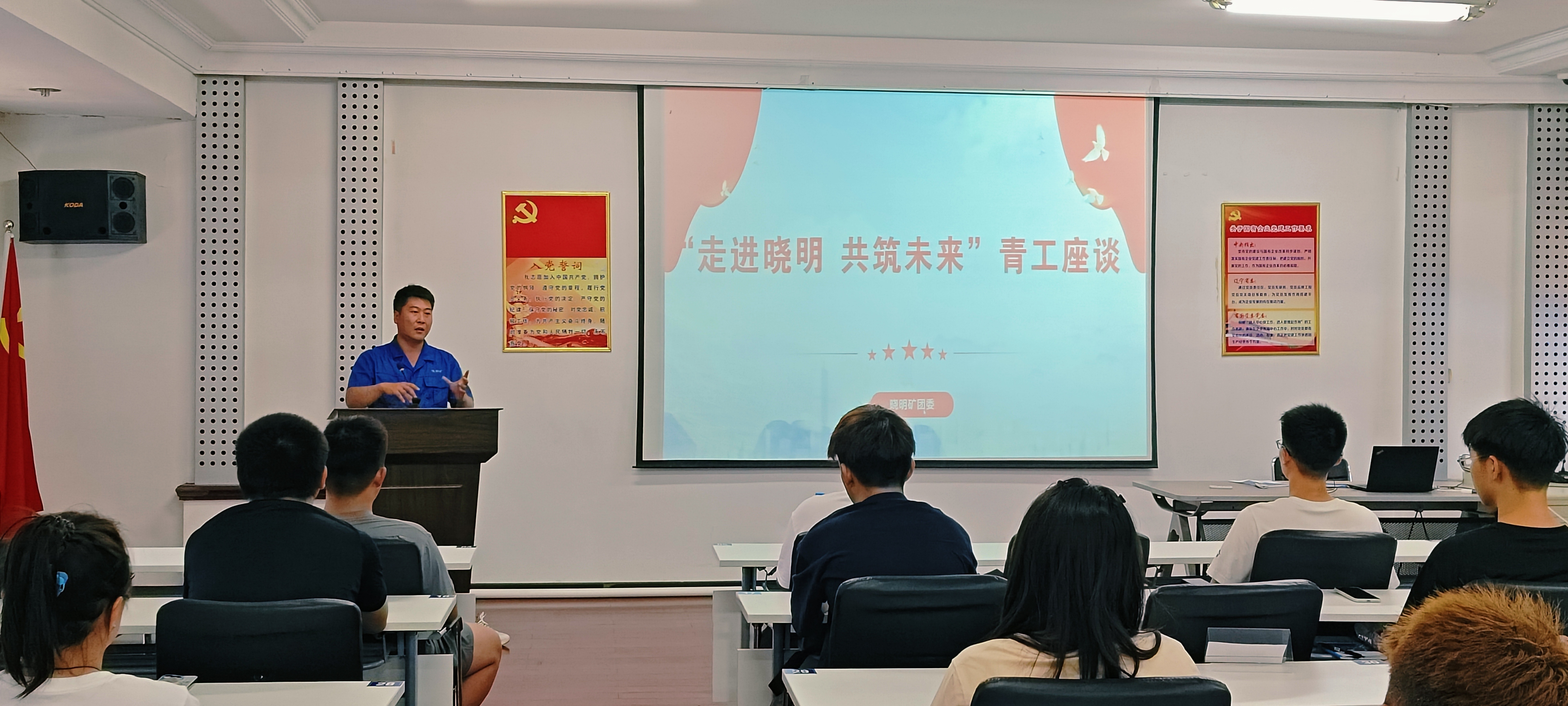 202508191007190623.jpg 202508191007190623.jpg