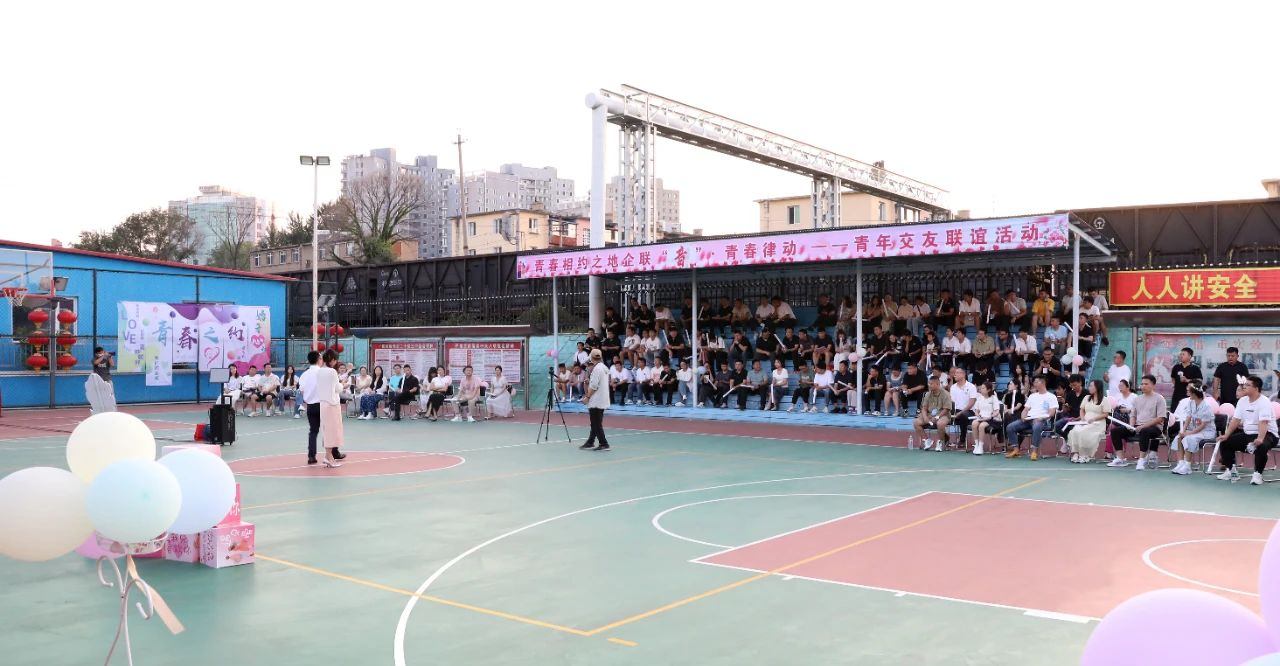 202508200843434978.jpg 202508200843434978.jpg