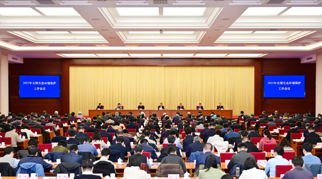 202501160728293163.png 202501160728293163.png